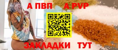 кокс Мариинск