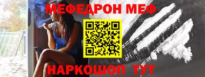 mdma Малгобек