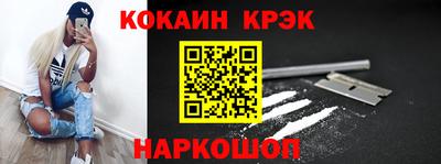 mdma Малгобек