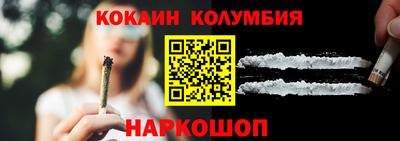 mdma Малгобек