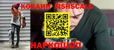 mdma Малгобек
