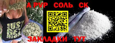 mdma Малгобек