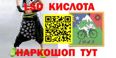 mdma Малгобек