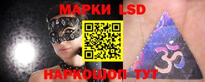 кокс Мариинск