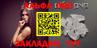 кокс Мариинск