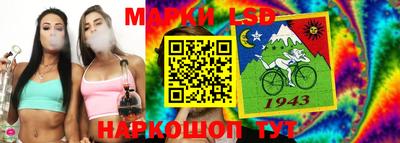 mdma Малгобек