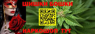 mdma Малгобек