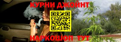 mdma Малгобек