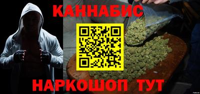 мяу мяу кристалл Малоярославец