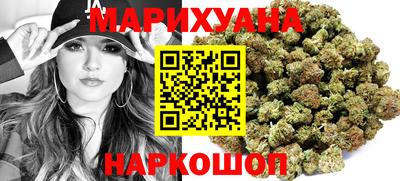 кокс Мариинск