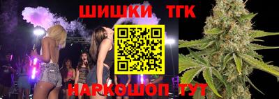 мяу мяу кристалл Малоярославец