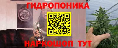 mdma Малгобек