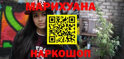 кокс Мариинск