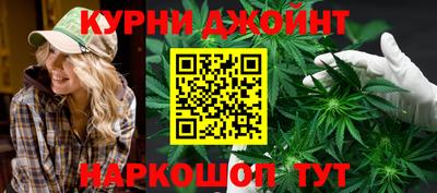 кокс Мариинск