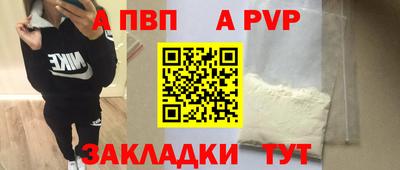 кокс Мариинск