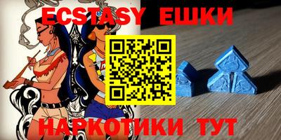 кокс Мариинск