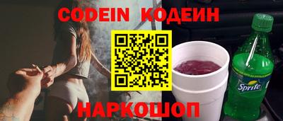 мяу мяу кристалл Малоярославец