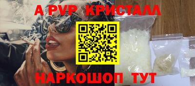 кокс Мариинск