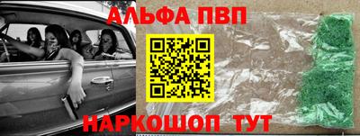 кокс Мариинск