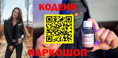 мяу мяу кристалл Малоярославец