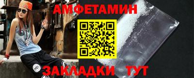 мяу мяу кристалл Малоярославец