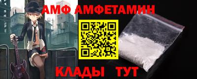 кокс Мариинск