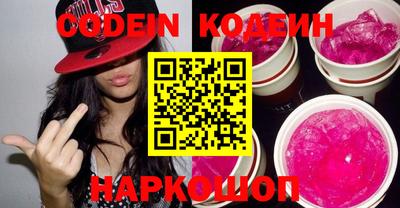mdma Малгобек