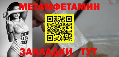 кокс Мариинск