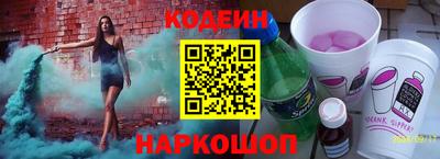 mdma Малгобек