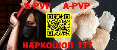 mdma Малгобек