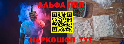 кокс Мариинск