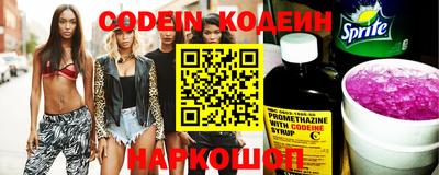 мяу мяу кристалл Малоярославец
