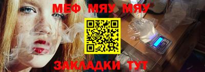 mdma Малгобек