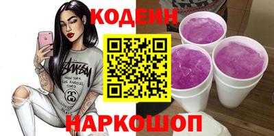 кокс Мариинск