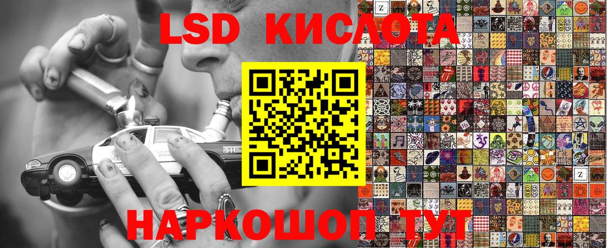 Тихвин  Марки 25I-NBOMe  Марки NBOMe 1500мкг  Вход с VPN  Марки NBOMe 1500мкг 